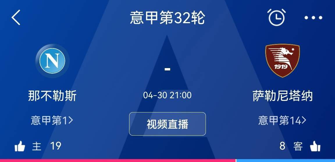 ”专家推荐【球球论道】足球19中16；奉上黄金时段亚冠小组赛解读【花椒哥】足球7连红 带来亚冠杯赛赛事解读【伟哥解球】足球6连红 带来亚冠+凌晨欧冠解读今日热点赛事明天凌晨欧冠上演小组赛的最后一轮争夺，7M各路专家均已送上比赛解读！